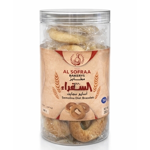 Al Sofraa Semolina Diet Bracelets 350Gm