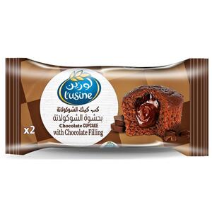 Lusine Chocolate Cup Cake 2'S