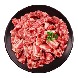 Beef Shoulder Pakistan Promo