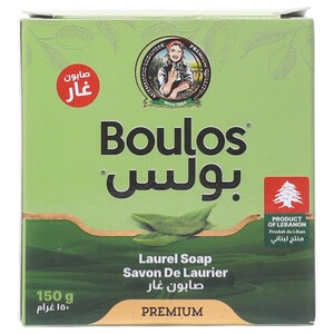 Boulos Soap Bar Laurel 150G