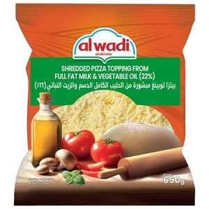 Al Wadi Al Akhdar Shredded Pizza Topping 650G
