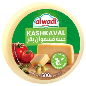 Al Wadi Al Akhdar Kashkaval Cow Round 500G