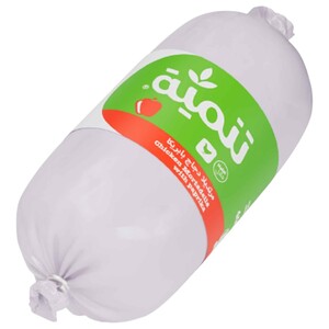 Tanmia Mortadelle Chicken Paprika Roll 400G