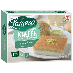 Lamesa Frozen Cheese Knefeh 2 Pieces 230G