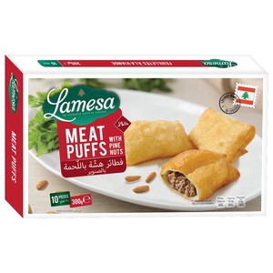 Lamesa Frozen Meat Puffs 10 Pieces 300G