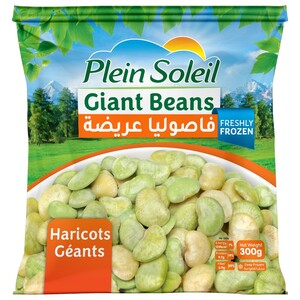 Plein Soleil Frozen Giant Beans 300G