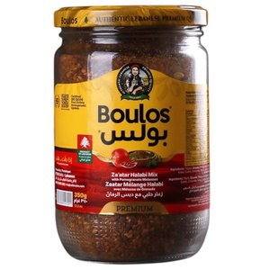 Boulos Zaatar Halabi Mix With Pomegranate Molasses 350G