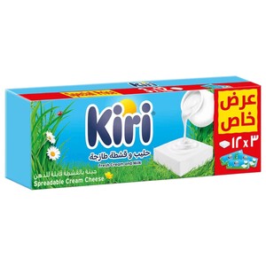 Kiri Cream Cheese 12 Portions 200G @Special Price