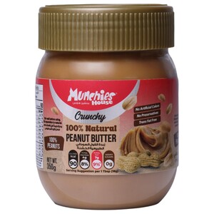 Munchies Peanut Butter Crunchy No Added Sugar 350G