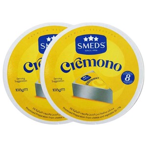 Smeds Cremono Processed Cheese 8 Portions 108G X2