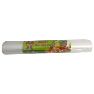 Boudy Food Storage Bags 30 X 40Cm 50 Pieces