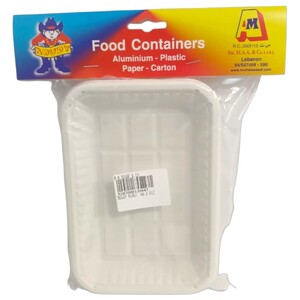 Boudy Disposable Plastic Plate N2 12 Pieces