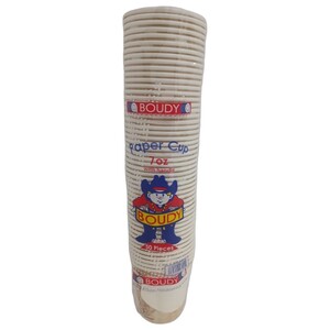 Boudy Paper Cup With Handle 7Oz 50 Pieces