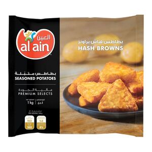 Al Ain Hash Brown 1 Kg