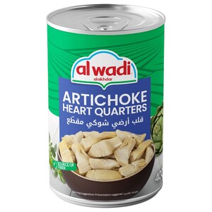 Al Wadi Al Akhdar Artichoke Heart Quarters 400G