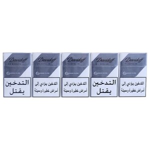 Davidoff Cigarette Evolve Silver X10