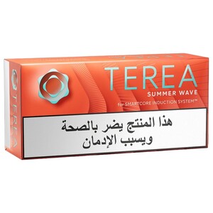 Terea Summer Wave X10