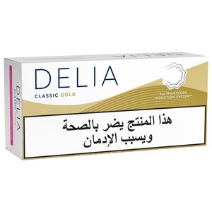 Delia Classic Gold X10