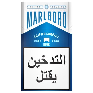 Marlboro Crafted Compact Blue