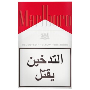 Marlboro Red Carton