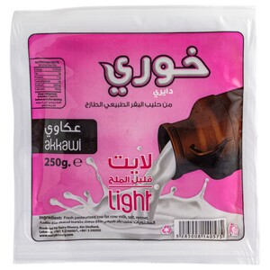 Dairy Khoury Accawi Cheese Light Vaccum