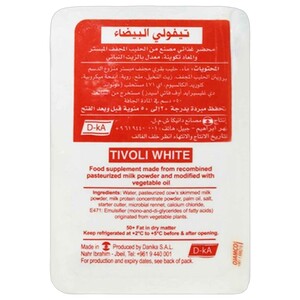 Tivoli White Soft Cheese