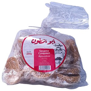 Abou Antoun Sesame Croquant 250G