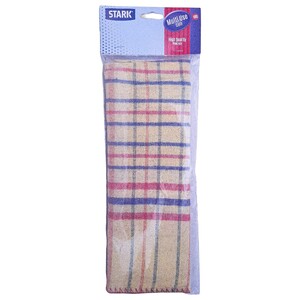 Stark Multi Use Cloth 1 Piece