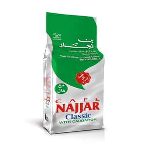 Najjar Cafe Medium Roast With Cardamom 200 Gr