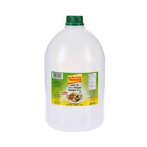 Yamama White Vinegar 3.78L