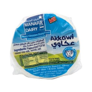 Manara Dairy Akkawi Cheese Extra Vacuum