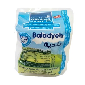 Manara Dairy Baladieh Cheese Extra Vacuum