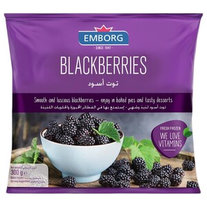 Emborg Frozen Blackberries 300G