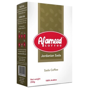 Al Ameed Jordanian Sada Coffee 250G