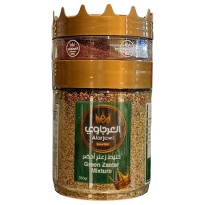 Alarjawi Green Zaatar Mixture 350G