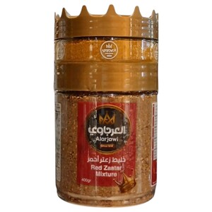 Alarjawi Red Zaatar Mixture 400G