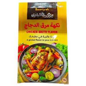 Bzuriyeh Chicken Broth 16G