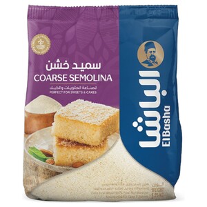 Elbasha Coarse Semolina 1.25Kg