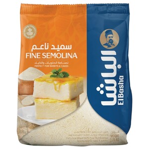 Elbasha Fine Semolina 1.25Kg