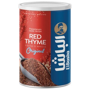 Elbasha Red Thyme 450G