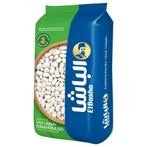 Elbasha White Beans 800G