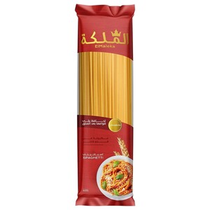 El Maleka Spaghetti 400G