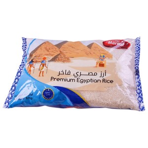 Marouf Egyptian Rice 5Kg