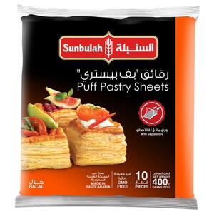 Sunbulah Frozen Puff Pastry Sheets 10 Pieces 400G