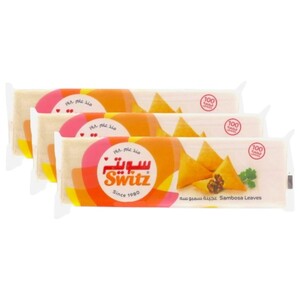 Switz Sambosa Leaves 500G X3