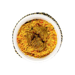 Meat Biryani Small
