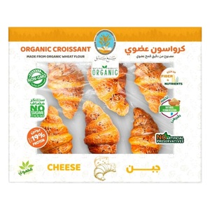 Saba Sanabel Organic Cheese Croissant 1X6