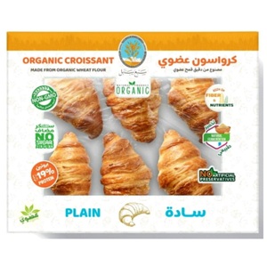 Saba Sanabel Organic Plain Croissant 1*6