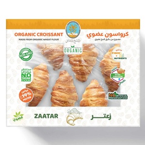 Saba Sanabel Organic Zaatar Croissant 1X6