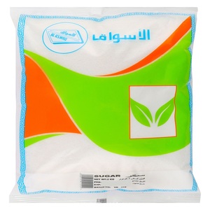Nm Sugar 2Kg